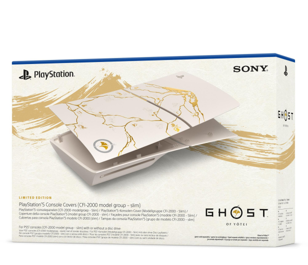 Sony Osłona konsoli PS5® – Limited Edition - Ghost of Yōtei Gold - 1361535 - zdjęcie 4